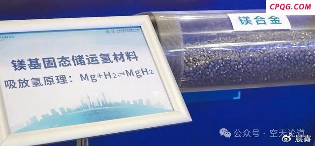 我国公布“非核氢弹”试验，老美猝不及防 新型武器颠覆战场规则