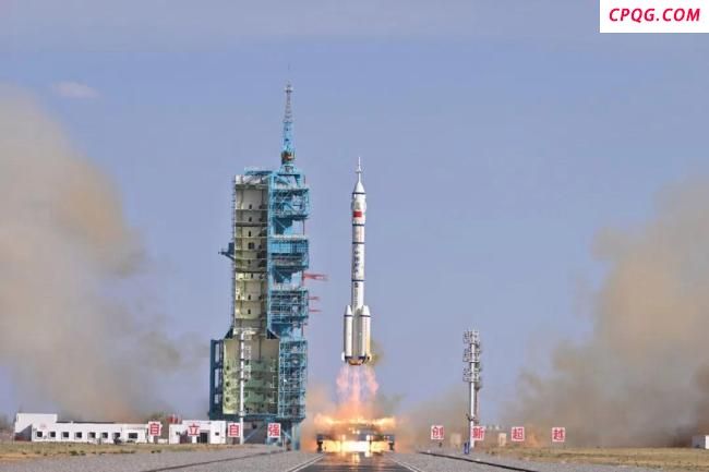神20发射圆满成功