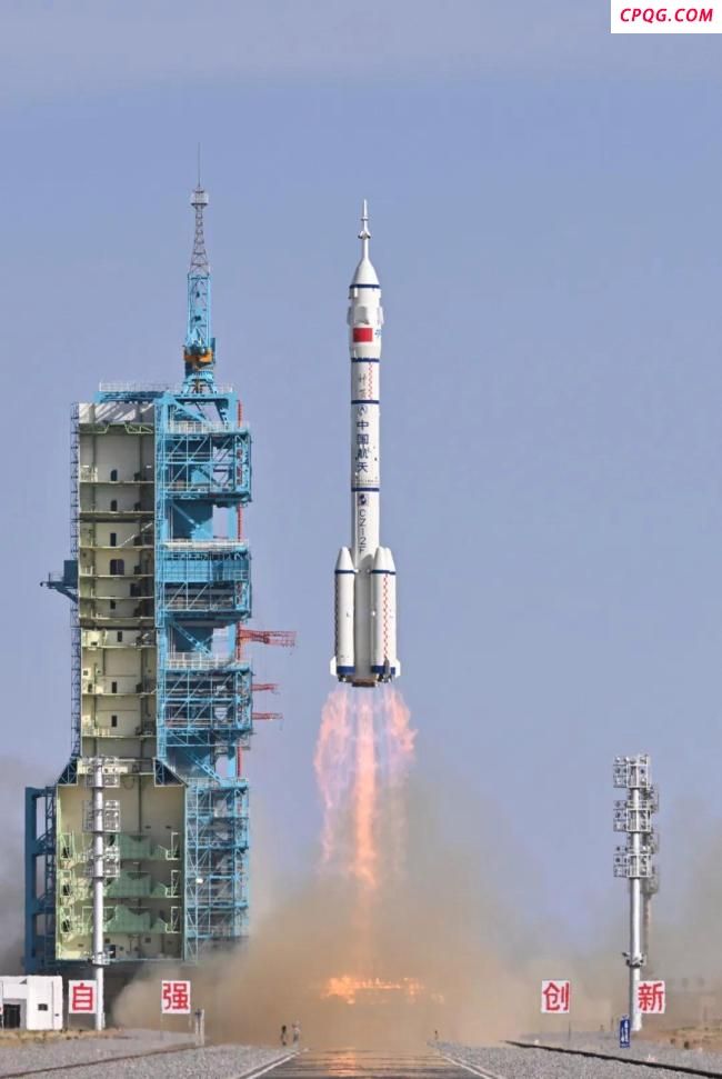 神20发射圆满成功 飞船顺利入轨