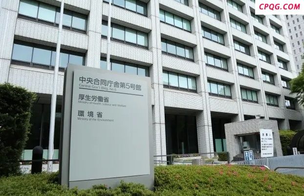 日本多地检出有机氟化物超标 最高值超标500余倍