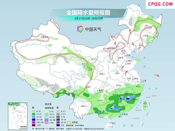 明起南方新一轮“解渴”雨来袭 江南雨势猛烈