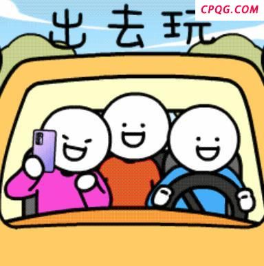 网警提醒抢票软件暗藏风险