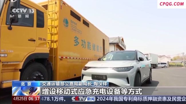 透过数据看“五一”假期旅游“热度” 机票搜索热度飙升