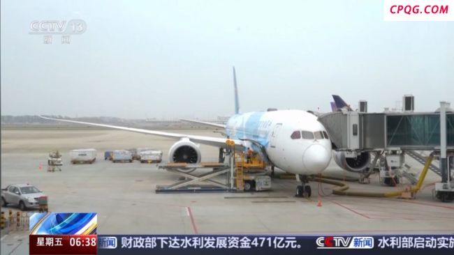 透过数据看“五一”假期旅游“热度” 机票搜索热度飙升