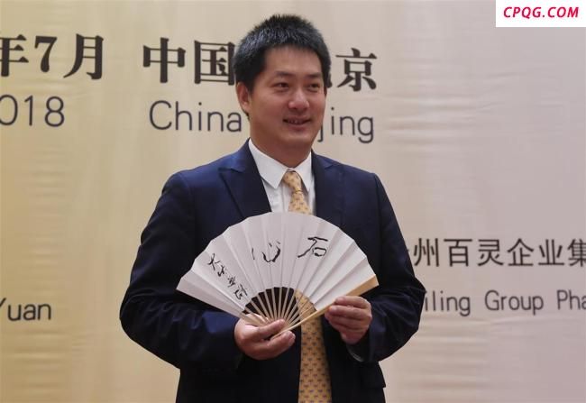 中国围棋的底线