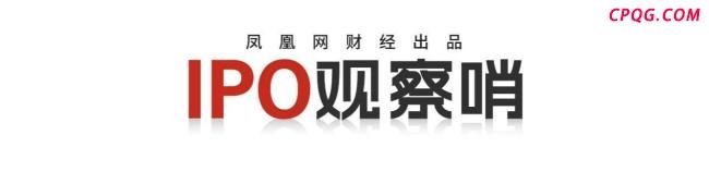 明星代言花掉71%利润，溜溜梅IPO成色几何？