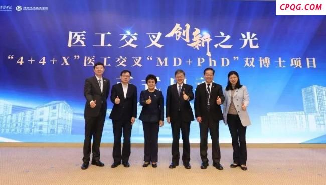 学者：一个本科文凭或支撑不了5年 终身学习成关键