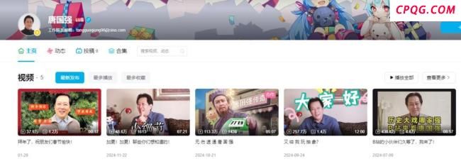 唐国强回应录制综艺 少见但乐在其中