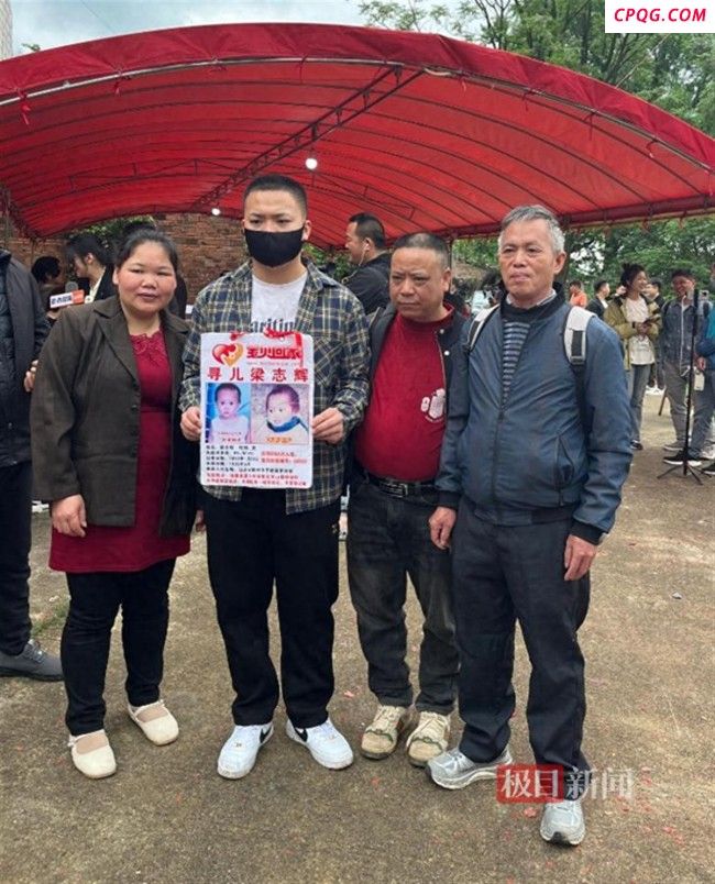 梁志辉爸爸坚持寻子30年