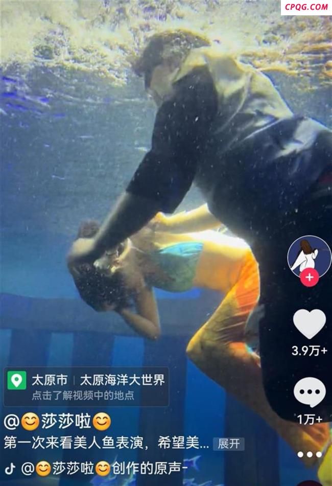 “美人鱼”表演者表演时疑似溺水