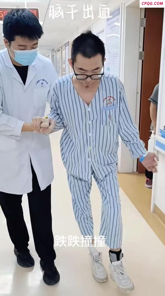 脑干出血程序员晒康复前后对比 从ICU到重新行走的历程