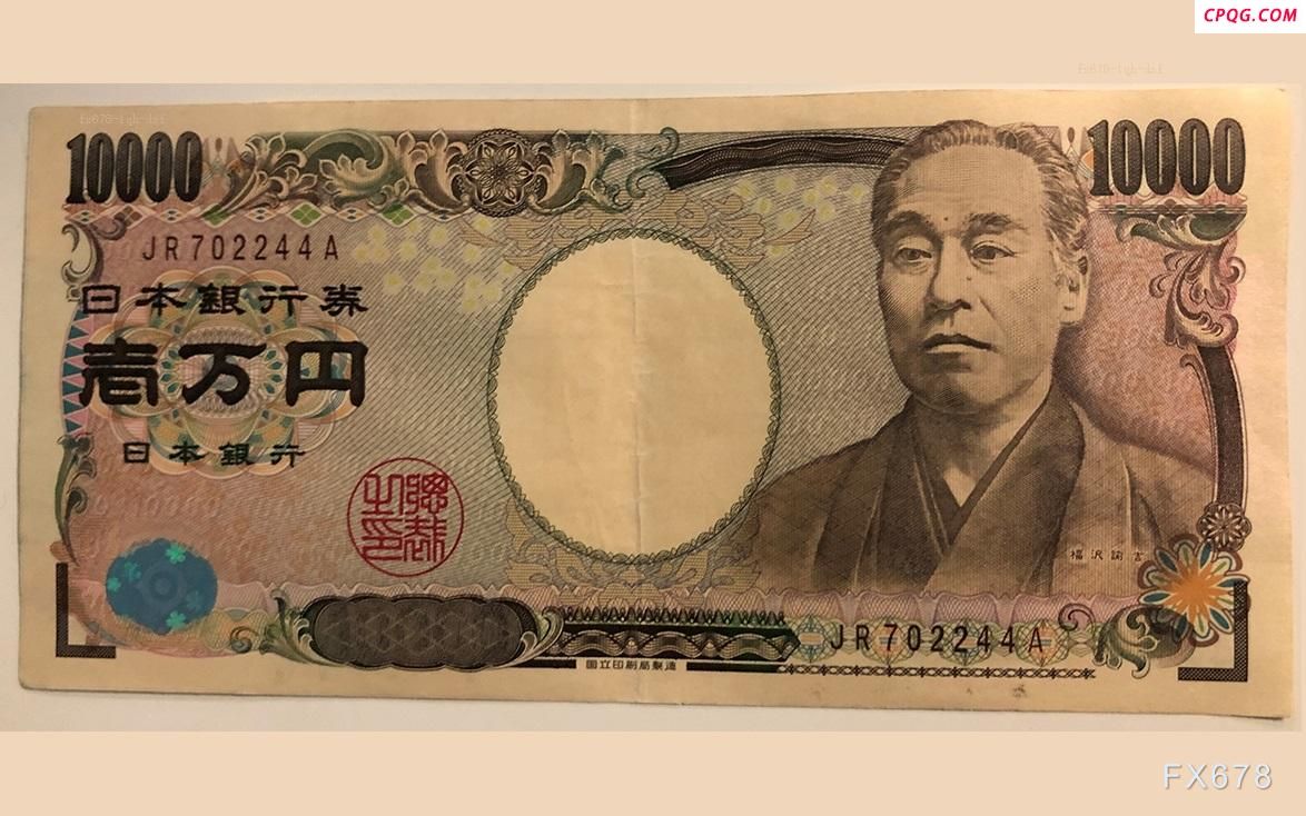 东京核心CPI年涨3.4%创9个月新高，美元兑日元超跌反弹