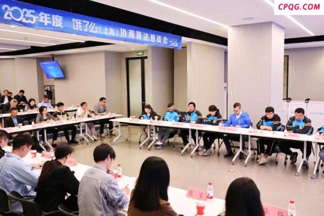 饿了么宣布逐步取消外卖超时扣罚 首份平台算法和劳动规则协议诞生
