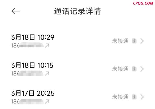 多方回应60岁保安宿舍内猝死 顶包合同争议未决