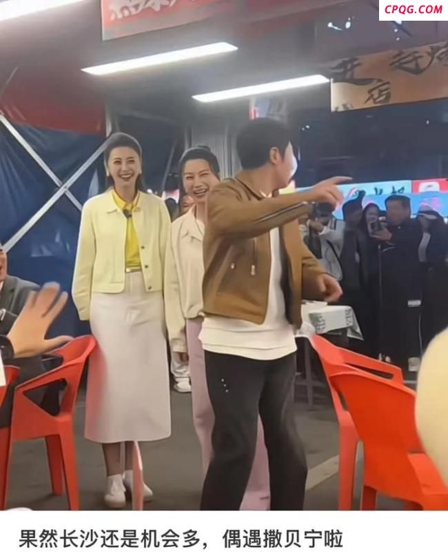 撒贝宁来长沙体验夜生活 打卡地道美食