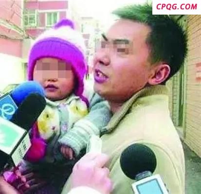 改名“周天紫薇大帝”小伙回应争议 追求独特名字