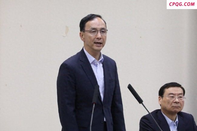 朱立伦痛批绿营追杀在野党