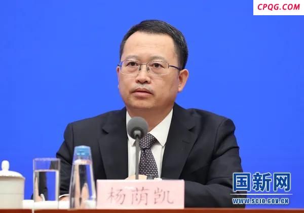 杨荫凯任浙江常委和组织部长