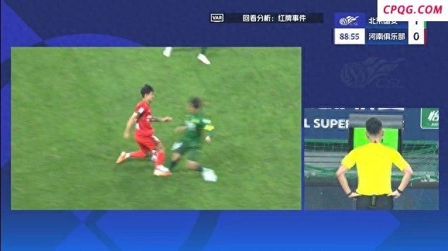 记者：张稀哲这张红牌没话说
