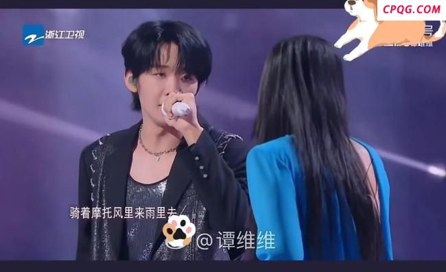 谭维维土坡上的狗尾草无伴奏原声 真挚情感触动人心