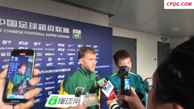国安中场古加：下半场被动原因很多