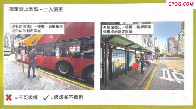 赴港旅客带超19支烟将罚5000港元 控烟新规出台