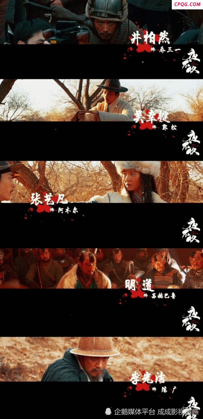 《淮水竹亭》官宣定档4月28日 古装剧期待值拉满