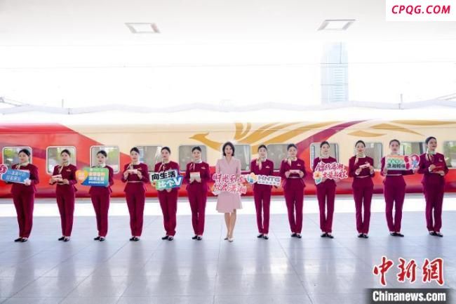 南方列车潇湘号旅游专列启航 铁路文旅深度融合新篇章