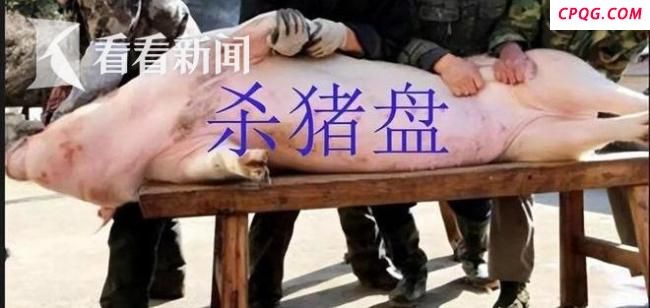 男子中800万后赌博败光5套房