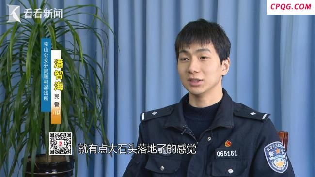 男子中800万后赌博败光5套房 好运变“催命符”