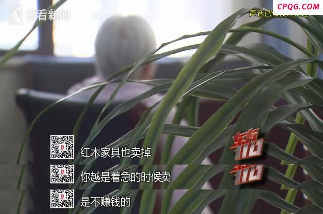 男子中800万后赌博败光5套房 好运变“催命符”