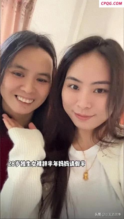 48岁妈妈怀孕7个月才被发现