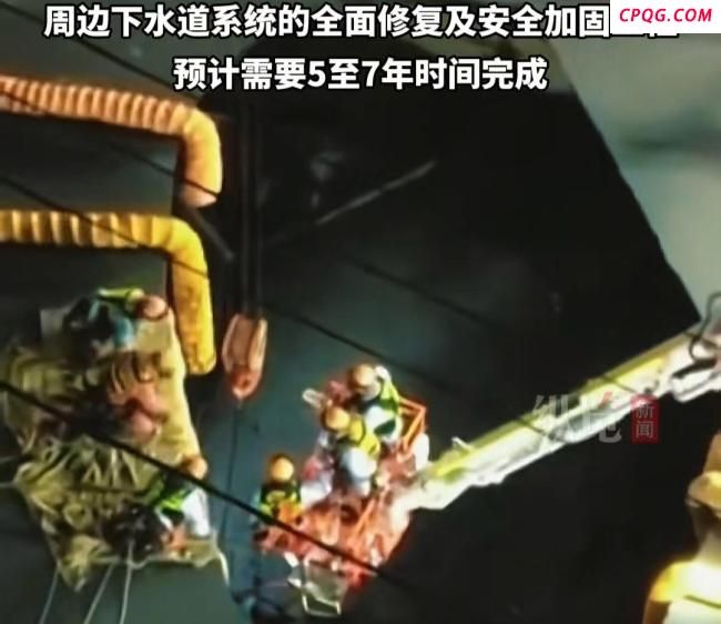 日本大爷掉下水道3个月仍未获救 救援直播持续进行