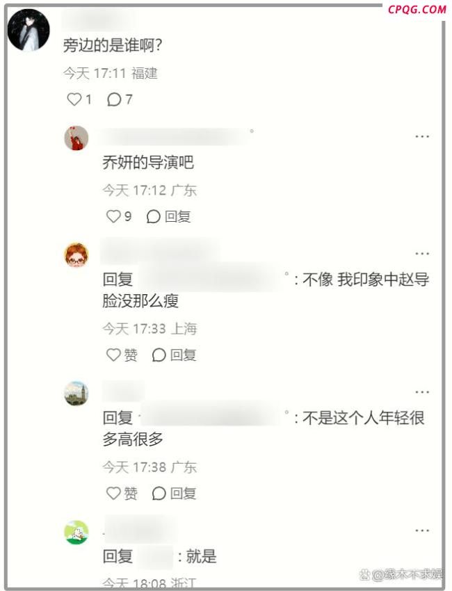 赵丽颖被偶遇 与男友人互动疑约会 疑似恋情曝光