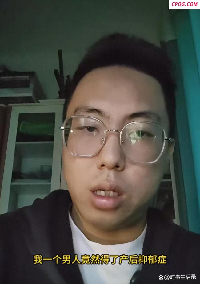 25岁男生全职带娃后的真实感受
