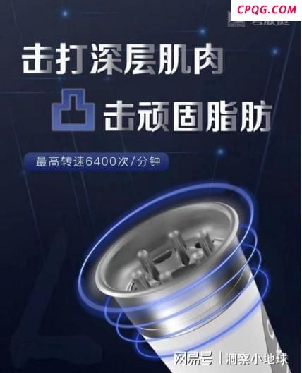 李嘉琦浪姐是真没白来 瘦身20斤惊艳舞台