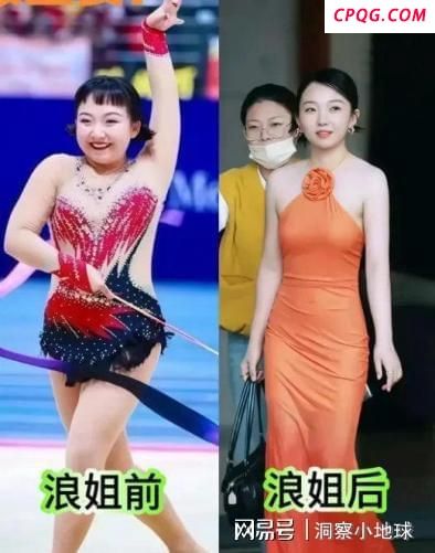 李嘉琦浪姐是真没白来 瘦身20斤惊艳舞台