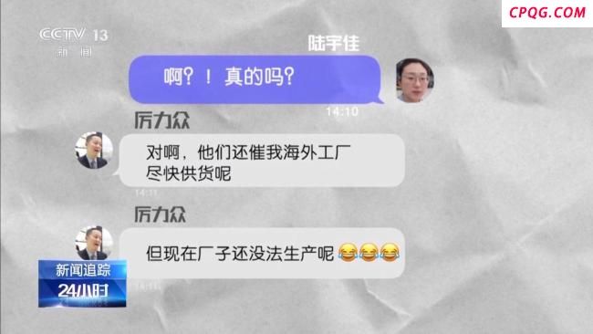 美滥施关税 中国外贸人如何破局 多元化市场应对挑战