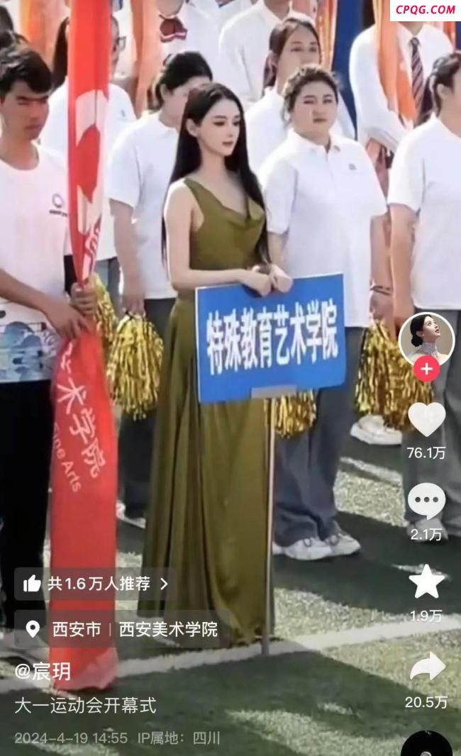 媒体专访长相完美被质疑的听障女生 回应整形与AI脸争议