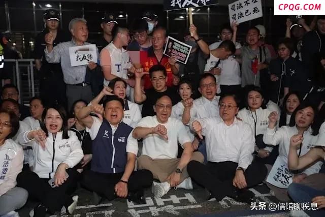 国民党台北市党部主委无保请回遭撤 假联署案再掀波澜
