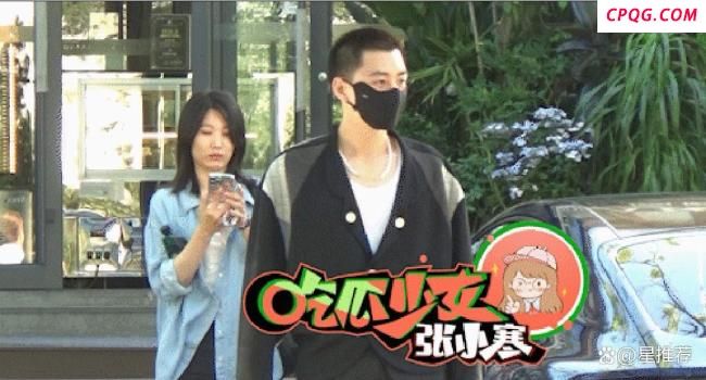 陈妍希工作室回应与帅哥聚餐