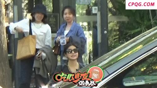 陈妍希工作室回应与帅哥聚餐 正常工作交流