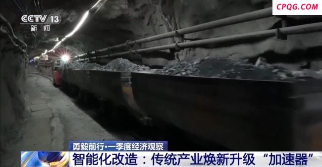 制造业迈向“智造”新台阶