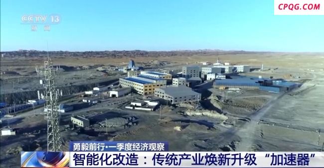 制造业迈向“智造”新台阶 政策与技术双驱动