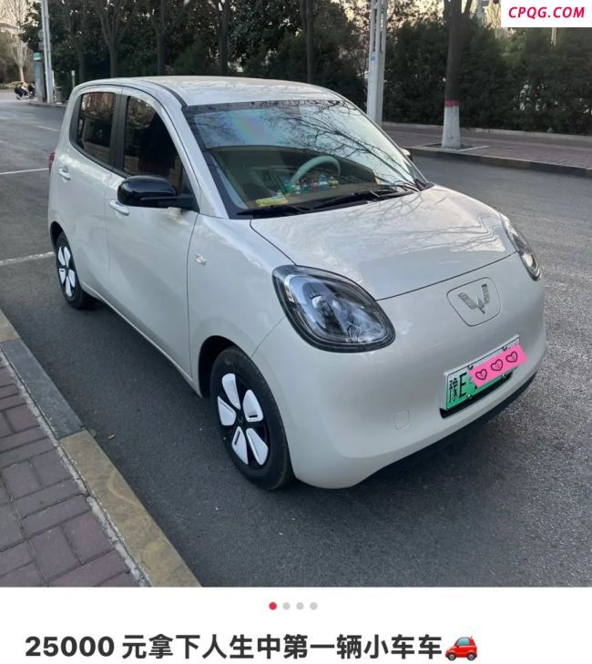县城贵妇疯抢“剁椒鱼头车” 新时尚单品风靡小城