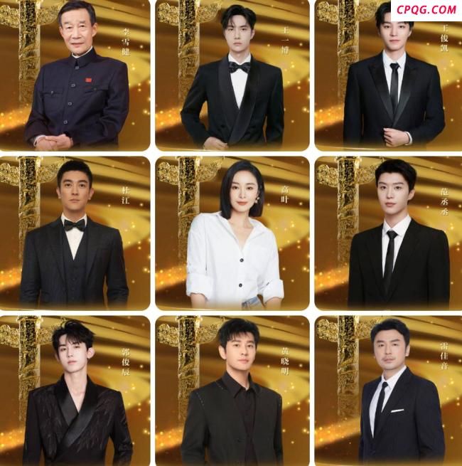 成龙陈坤将出席第二十届华表奖