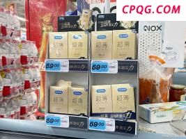 大V谈中国取消1.2万吨美国猪肉订单 采购锐减引发关注