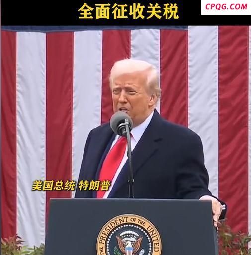 沙特为何打算接盘中国拒收波音客机 市场变局引发关注