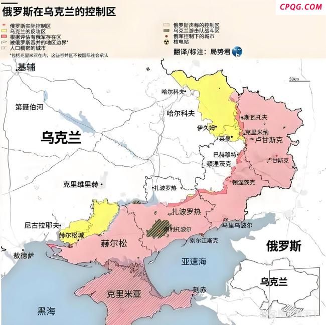 特朗普极限施压将影响俄乌哪方 制裁大棒下的博弈