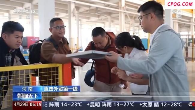 为啥一些外贸企业订单不降反增